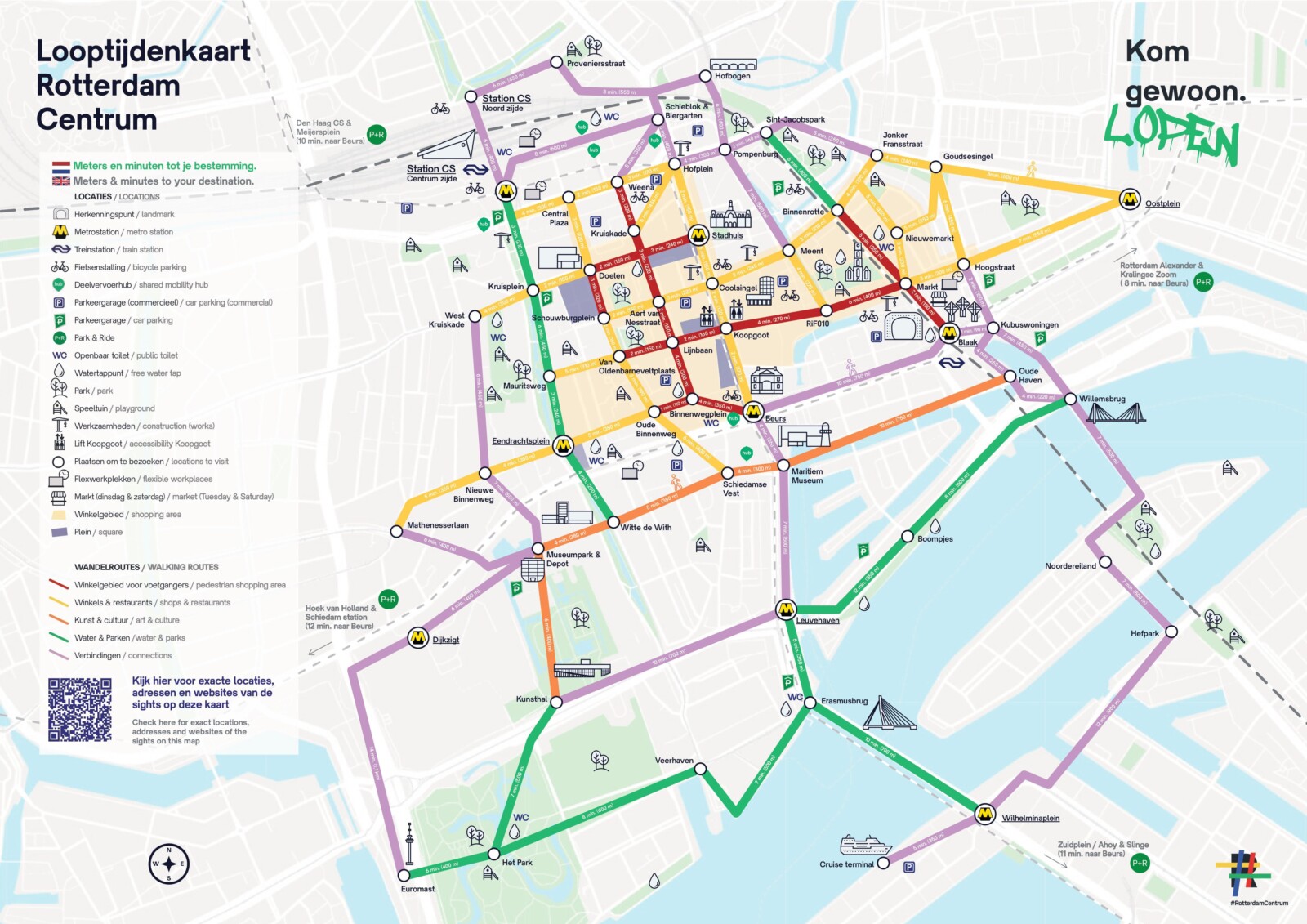 Walking MAP Rotterdam interactive afbeeldingen 0
